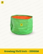 Growbag 15x12 inch - 200GSM