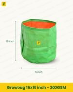 Growbag 15x15 inch - 200GSM