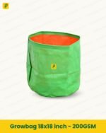 Growbag 18x18 inch - 200GSM