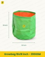 Growbag 18x18 inch - 200GSM