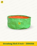 Growbag 18x9.5 inch - 200GSM