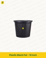 Plastic Black Pot - 10 Inch